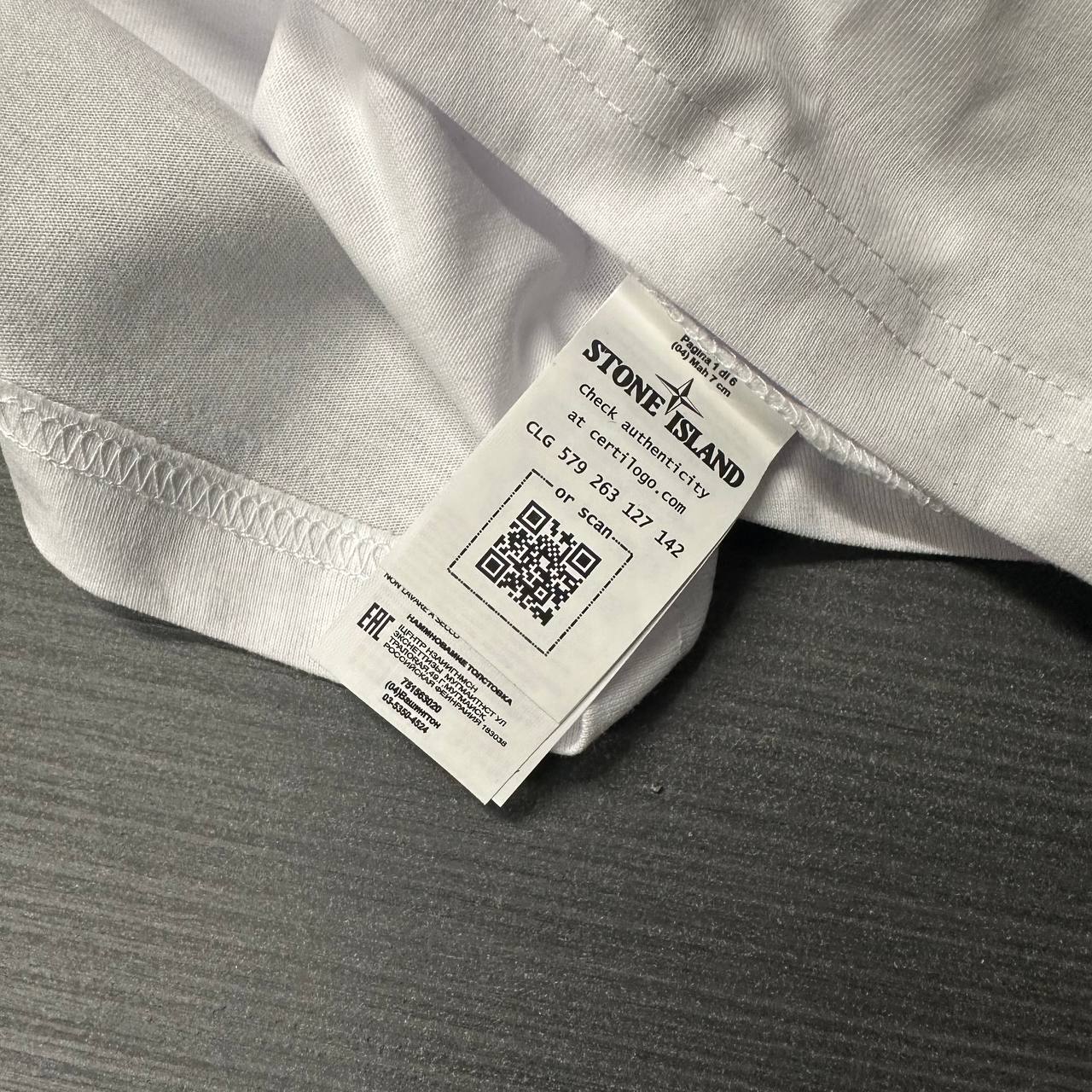 Stone 7 t shirt